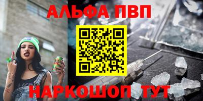 МДПВ Гагарин