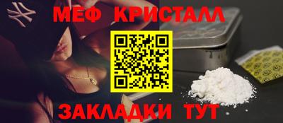 экстази Гатчина