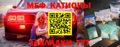 ГАЛЛЮЦИНОГЕННЫЕ ГРИБЫ Гай
