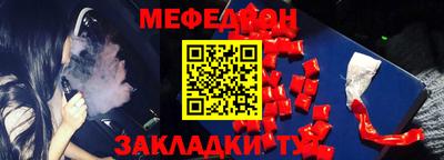 ГАЛЛЮЦИНОГЕННЫЕ ГРИБЫ Гай