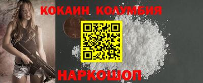 экстази Гатчина
