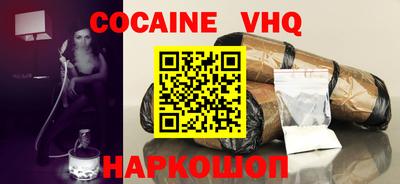 экстази Гатчина