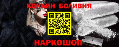 МДПВ Гагарин