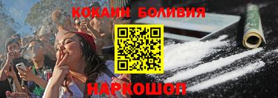 каннабис Гусь-Хрустальный