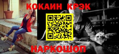 марихуана Гусев