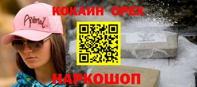 МДПВ Гагарин