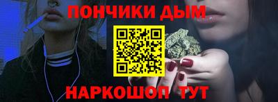 МДПВ Гагарин
