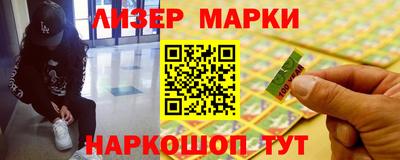 экстази Гатчина