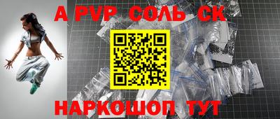 экстази Гатчина