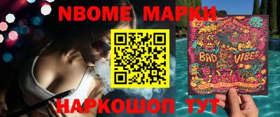 марихуана Гусев