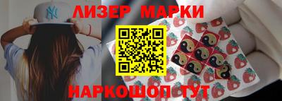 экстази Гатчина