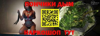 МДПВ Гагарин