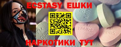 МДПВ Гагарин