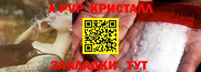 ГАЛЛЮЦИНОГЕННЫЕ ГРИБЫ Гай
