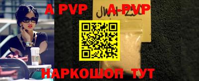 ГАЛЛЮЦИНОГЕННЫЕ ГРИБЫ Гай