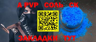 ГАЛЛЮЦИНОГЕННЫЕ ГРИБЫ Гай