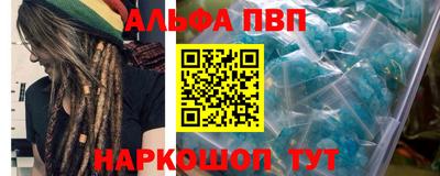 каннабис Гусь-Хрустальный