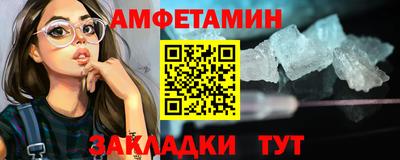 ГАЛЛЮЦИНОГЕННЫЕ ГРИБЫ Гай