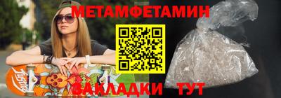 каннабис Гусь-Хрустальный