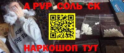экстази Гатчина