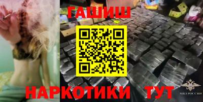 каннабис Гусь-Хрустальный