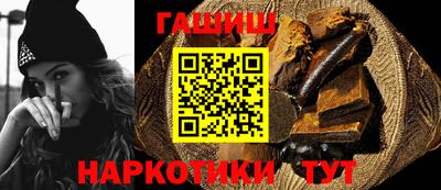 МДПВ Гагарин