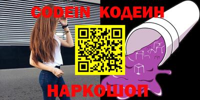 экстази Гатчина