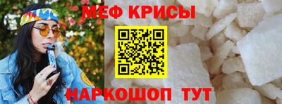 экстази Гатчина