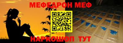 кокс Чебоксары