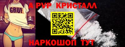 экстази Гатчина