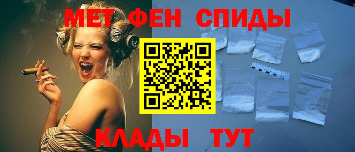 ГАШ Муром